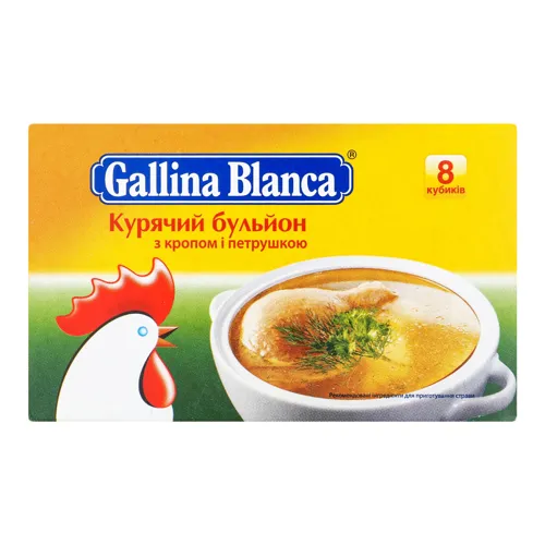 Бульйон курячий з кропом і петрушкою Gallina Blanca