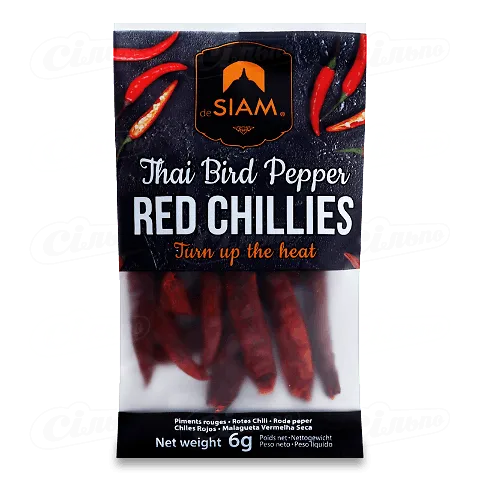 Перець червоний deSiam Чилі сушений, 6г