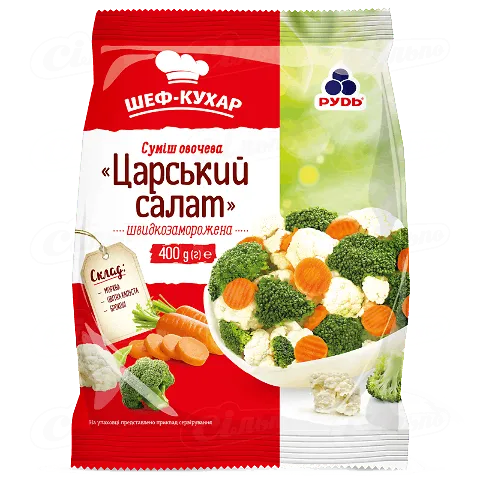 Суміш овочева Рудь Царський салат швидкозаморожена 400г
