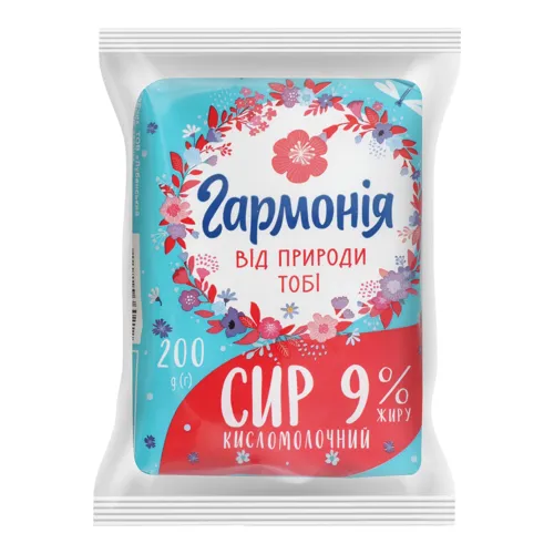 Сир кисломолочний 9% Гармонія м/у 200г