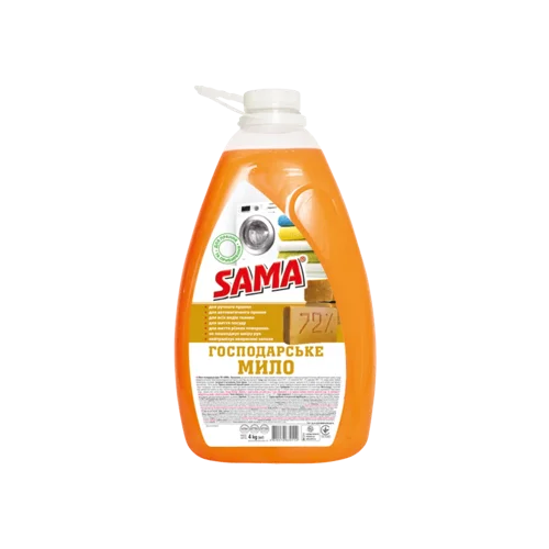 Мило господарське Sama рідке
