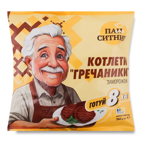 Котлети Заморожені З М'яса Та Гречки Гречаники Пан Ситник, в/ґ, 360г