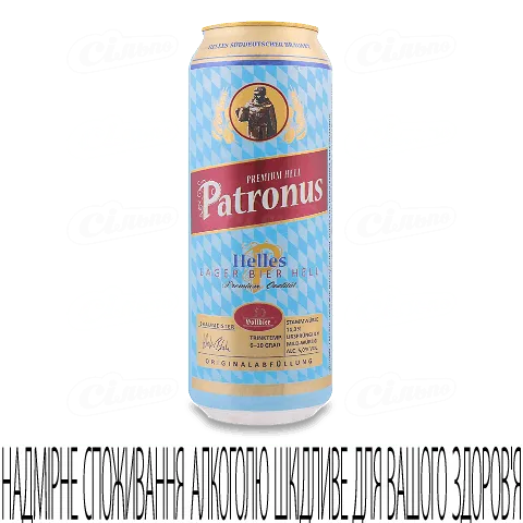 Пиво Patronus Helles Lager світле в залізній банці, 0,5л