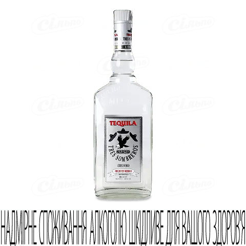 Текіла Tres Sombreros Silver, 0,7л