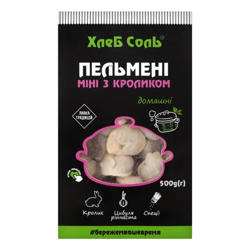 Пельмени міні з кроликом ХлеБ СолЬ к/у 500г