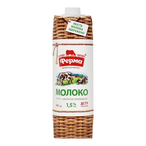 Молоко 1.5% ультрапастеризоване Ферма т/п 980г