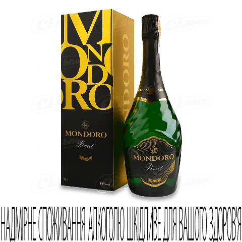 Вино ігристе Mondoro Brut Gran Cuvee Bianco біле сухе 12% 0,75л
