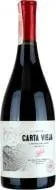 Вино Carta Vieja Res Syrah червоне сухе (7804310544192) 0,75л