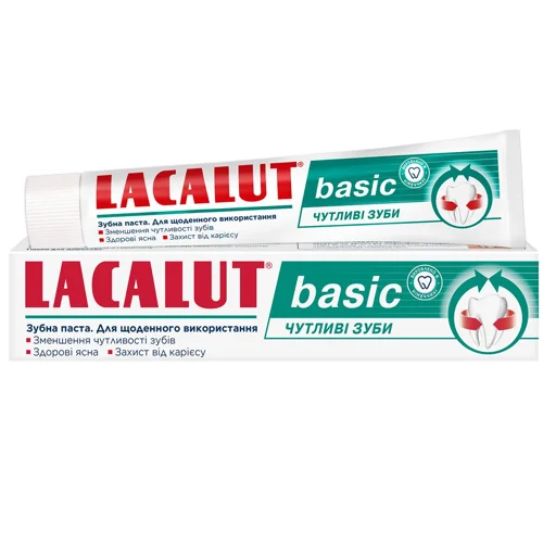 Зубна паста Lacalut Basic чутливі зуби 75мл