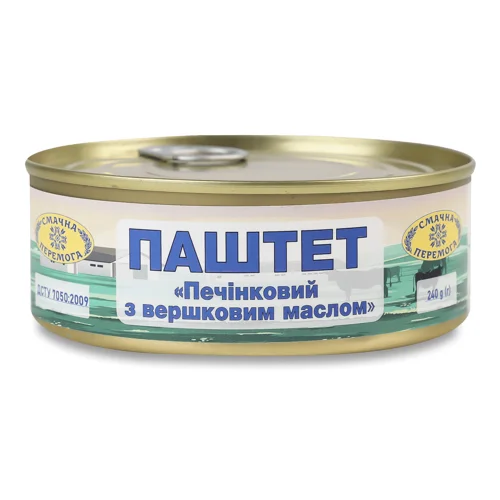 Паштет Смачна Перемога Печінковий з вершковим маслом ключ,240г