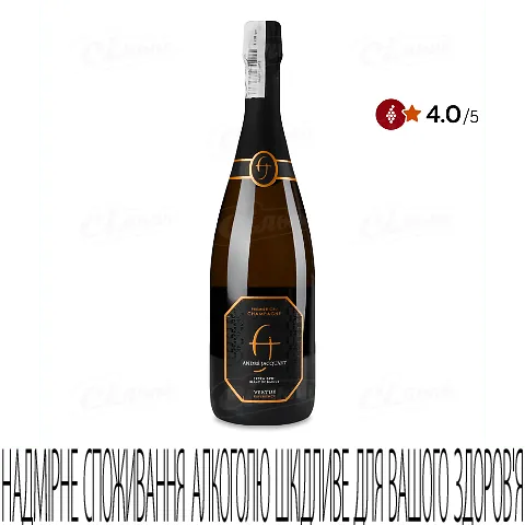 Шампанське Andre Jacquart 1er Cru Blanc de Blancs Brut Experience, 0,75л