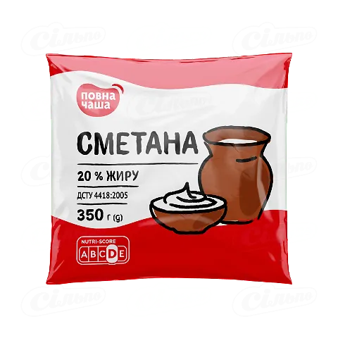 Сметана Повна Чаша 20% плівка, 350г