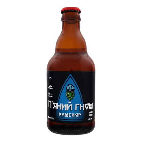 Пиво П'яний Гном Каменяр світле 4,5% 0,33л