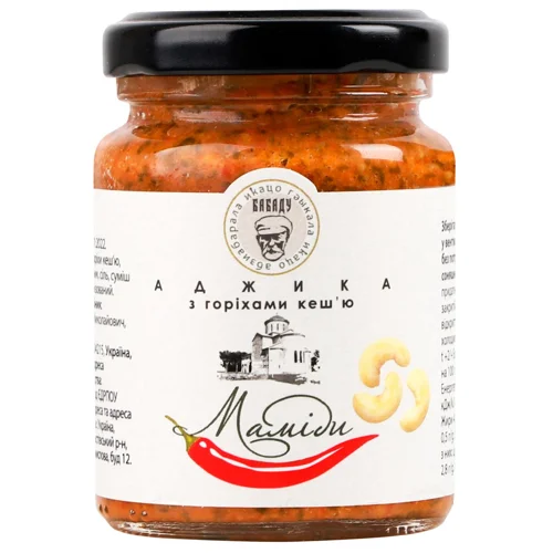 Аджика Бабаду з горіхами кеш'ю 100г