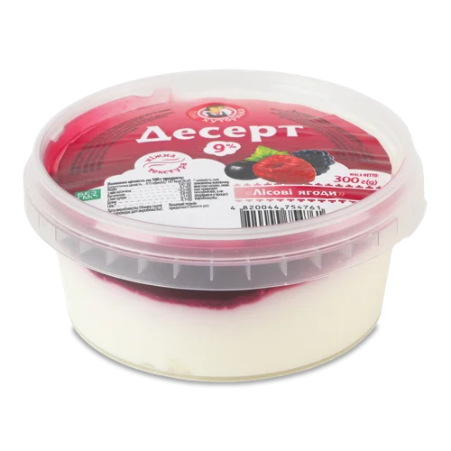 Десерт Сирковий 9% Молоковмісний В/ґ Лісові Ягоди, 300г