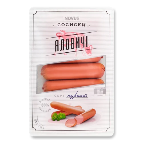 Сосиски Яловичі Варені Novus, лоток 300г