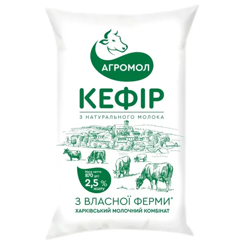 Кефір Агромол 2,5% 870г