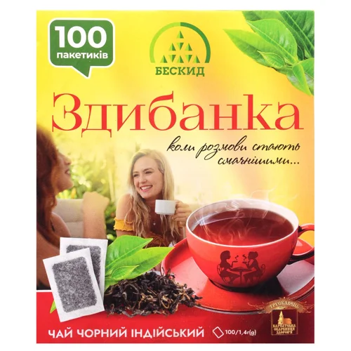 Чай чорний Бескид Здибанка 1,4г*100шт