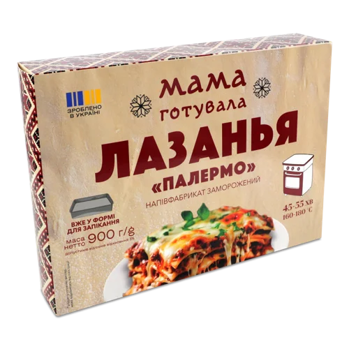 Лазанья Заморожена Палермо Мама Готувала Картонна Упаковка 900г