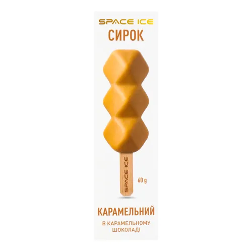 Сирок в карамельному шоколаді Карамельний Space Ice к/у 60г