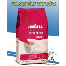 Кава в зернах Lavazza Caffe Crema Classico 1кг