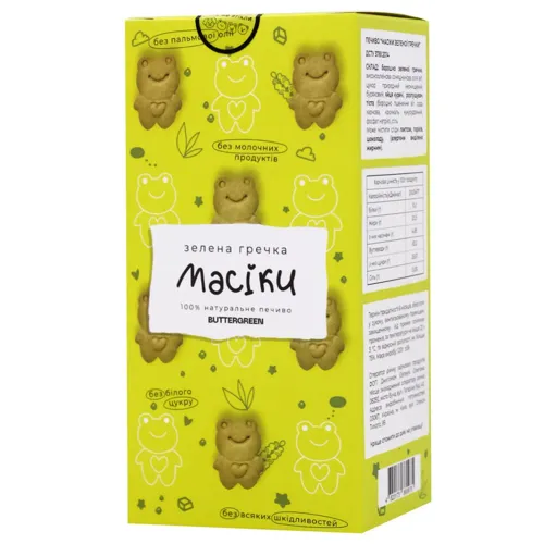Печиво Масіки гречані ButterGreen 120г