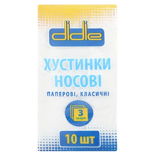 Хустинки носові Didie тришарові 10шт