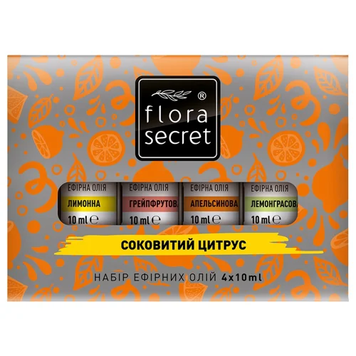 Олія Flora Secret ефірна Соковитий цитрус 4х10мл