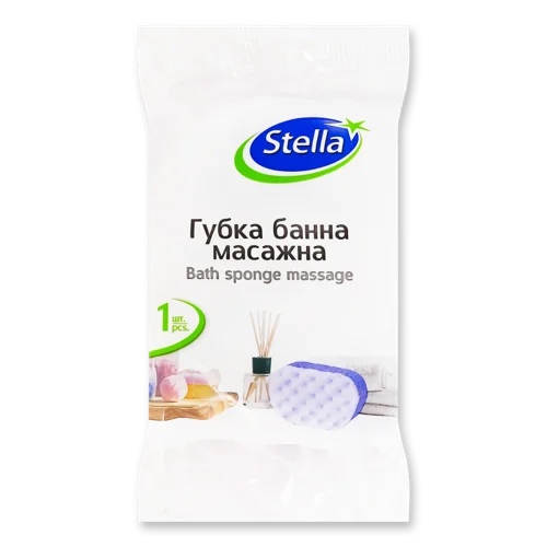 Губка Банна Масажна Stella, Вищий ґатунок, 1 шт