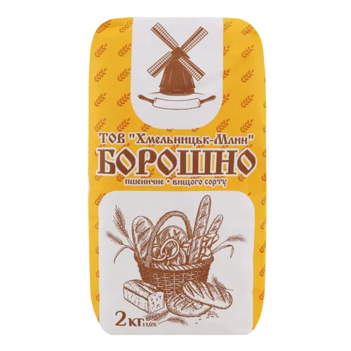 Борошно пшеничне Хмельницьк-Млин м/у 2кг