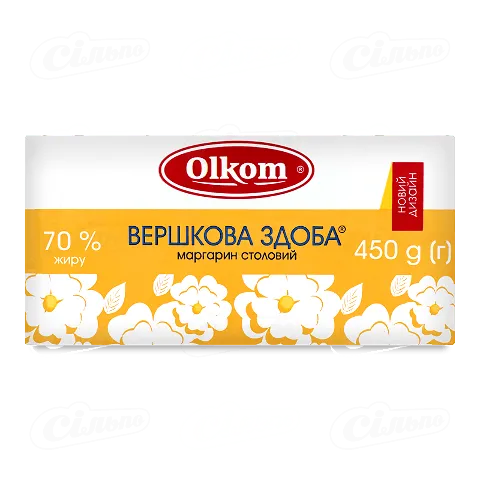 Маргарин Olkom Вершкова здоба 65%, 450г
