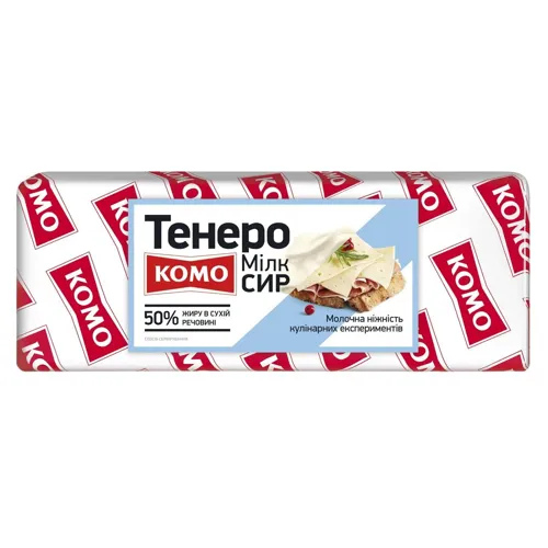 Сир Комо Тенеро напівтвердий 50%
