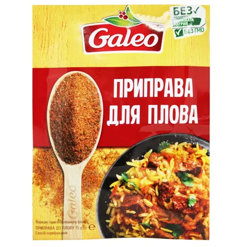 Приправа Galeo до плову 15г