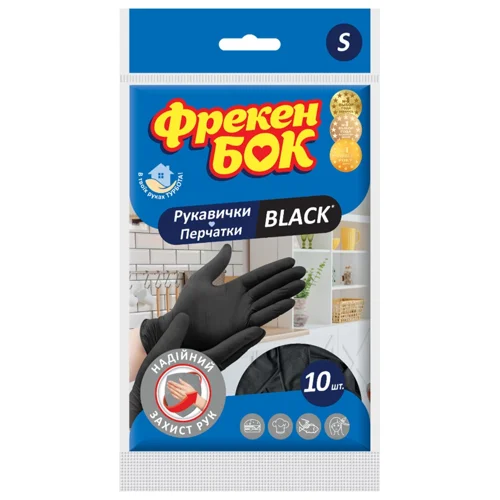 Рукавички господарські Фрекен Бок Black латексні S 10шт