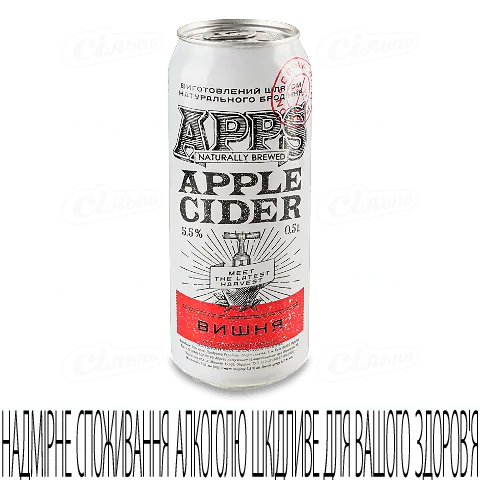 Сидр Apps Вишня 5,5% 0,5л