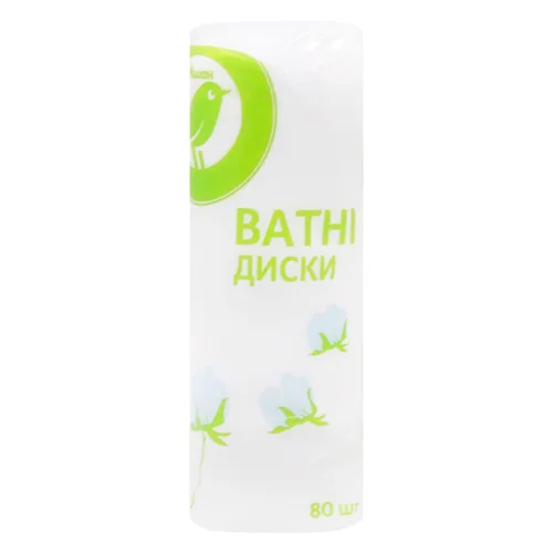 Диски ватні Auchan 80шт
