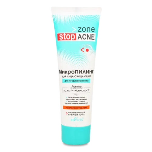Мікропілінг Для Обличчя Очищаючий Zone Stop Acne Bielita, 75мл