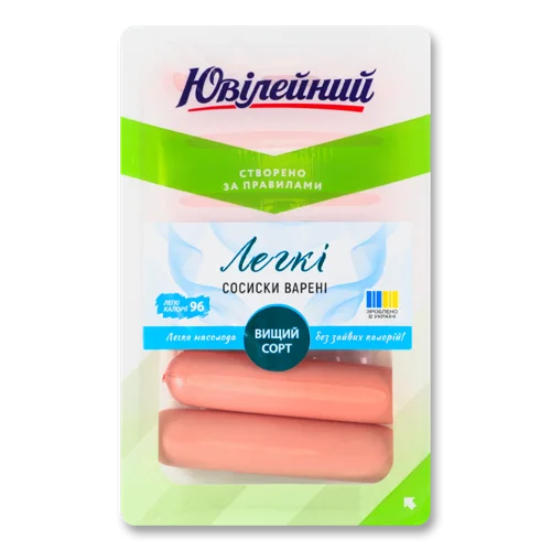 Сосиски Варені Легкі Ювілейний В/с, Лоток 0.3кг