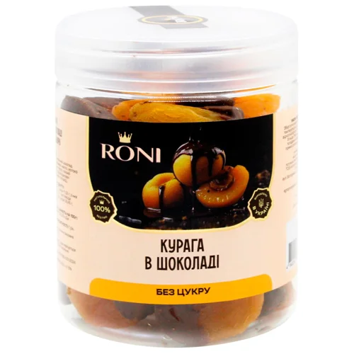 Курага Roni в молочному шоколаді без цукру 200г