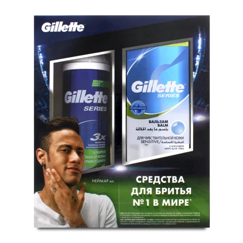 Гігієнічний Набір Gillette Series Sensitive, пена для гоління 250 мл, бальзам 100 мл