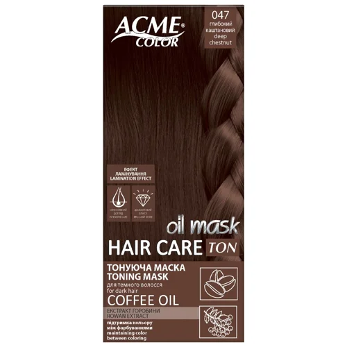 Маска для волосся Acme Color тонуюча 047 глибокий каштановий