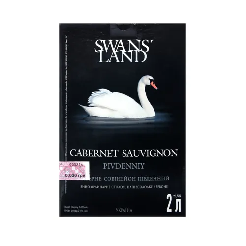Вино 2л 9-12% красное полусладкое Каберне Совиньйон Swans Landi к/у