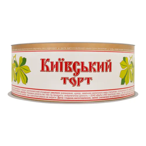 Торт Київський Roshen 850г