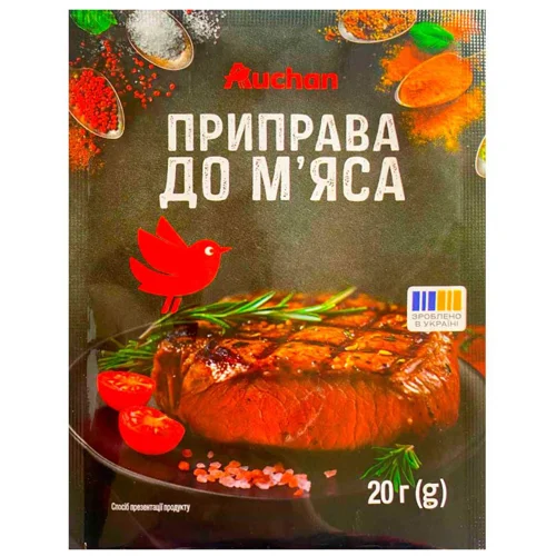 АШАН RB/ПРИПРАВА ДО М'ЯСА 20Г