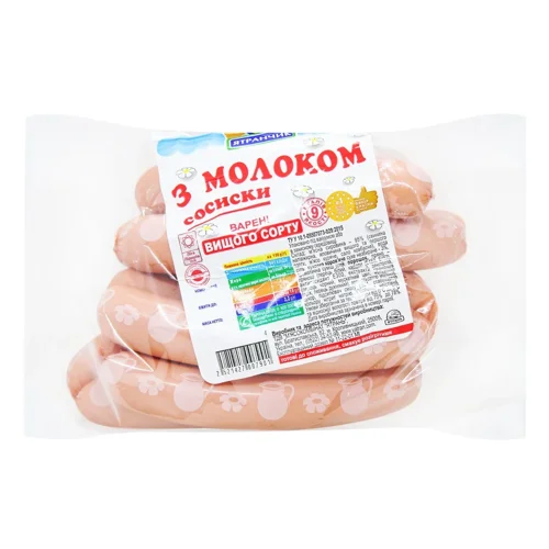 Сосиски Ятранчик з молоком вищий сорт