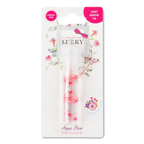 Олійка-Блиск Для Губ Aqua Fleur Lukky, В/ґ, 7.5мл
