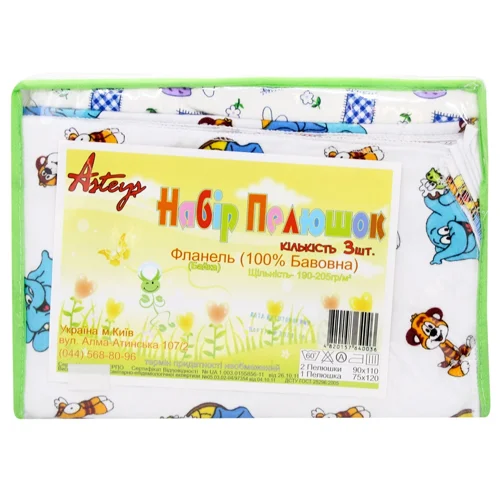 Пелюшка Asteys 75х120см 1шт, 90х120см 2шт