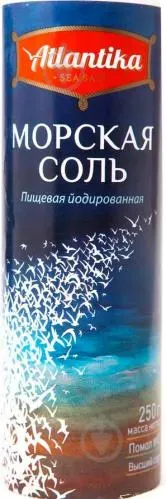 Сіль морська йодована «Атлантика» в тубі 0,25 кг