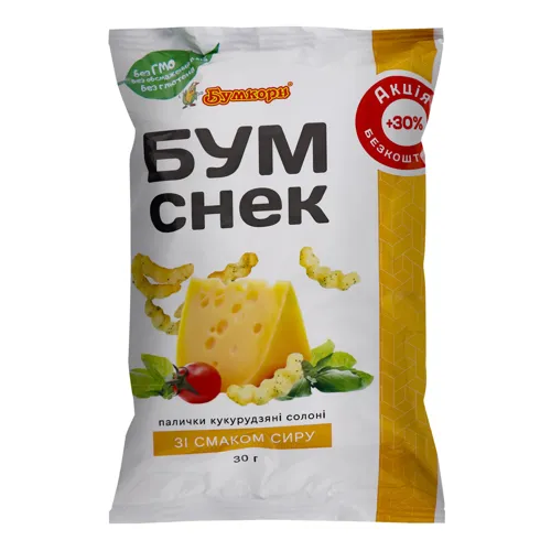 Палички кукурудзяні солоні зі смаком сиру Бум Снек Бумкорн м/у 30г