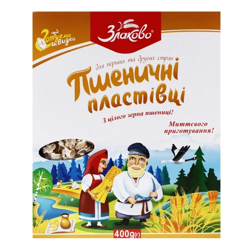 Пластівці пшеничні Злаково к/у 400г